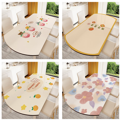 椭圆形餐桌垫子免洗防水防油防烫软玻璃PVC桌布折叠圆弧形桌面垫