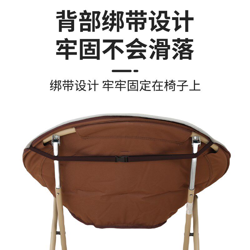 四季通用太阳椅子垫月亮椅套罩圆形替换坐垫折叠椅懒人午休座垫子