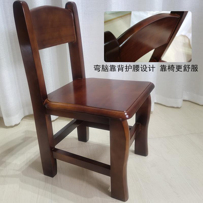 全实木儿童学习椅子学生靠背椅小板凳幼儿园餐桌椅家用换鞋矮凳子