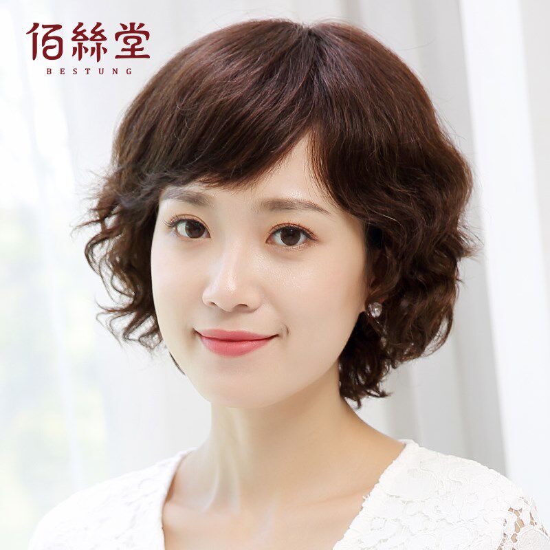 假发女短发真人发丝中长羊毛卷发中老年妈妈短长发全头套式假发套