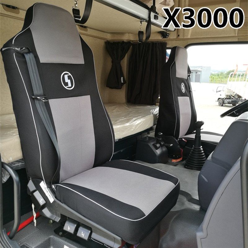 陕汽重卡德龙X3000坐套新M3000轩德X3坐垫汽车货车专车专用座套