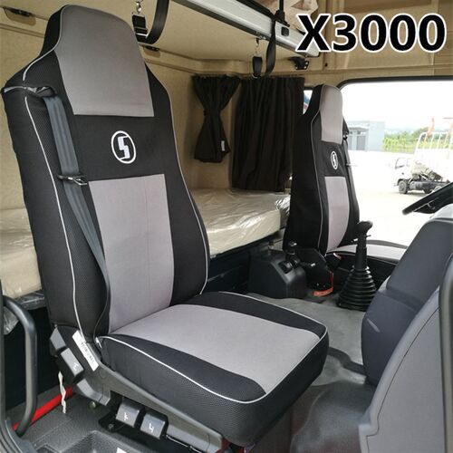 陕汽重卡德龙X3000坐套新M3000轩德X3坐垫汽车货车专车专用座套