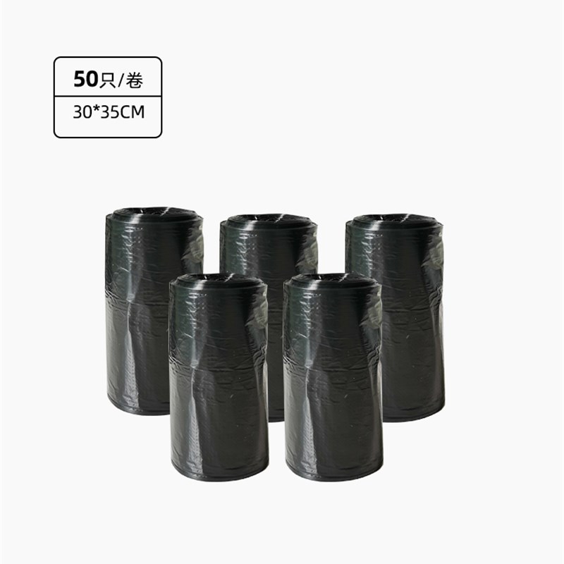 艺白加厚黑色30*30cm桌面台上小号家用宿舍车载迷你一次性垃圾袋