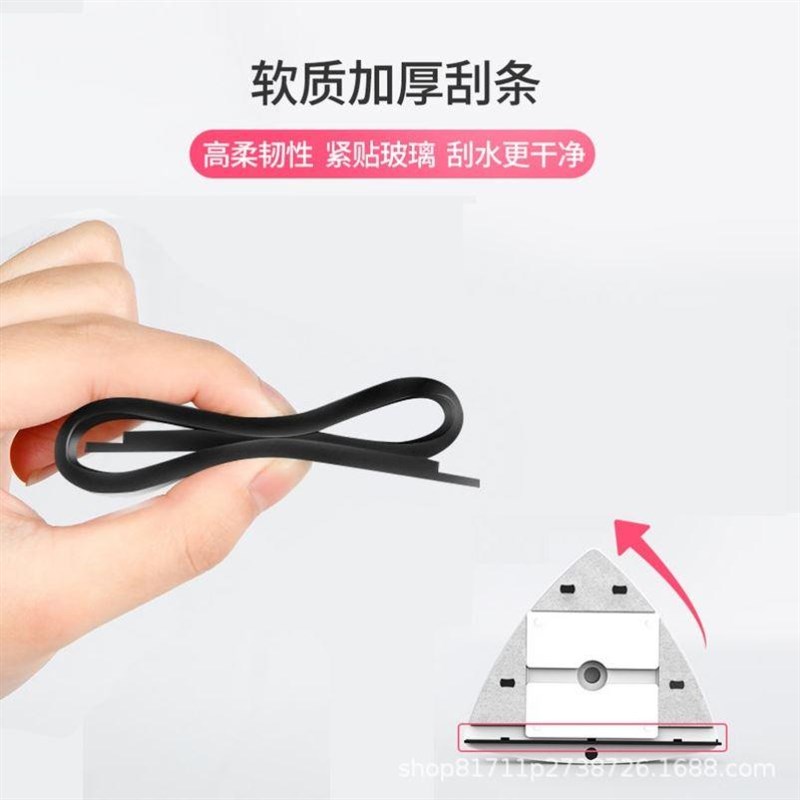 擦玻璃神器家用2024新款双面玻璃清洁器家政专用高层窗户打扫神器