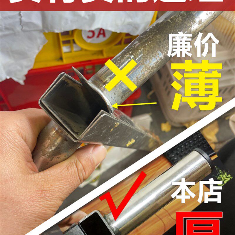 开菠萝蜜神器专用刀 菠萝蜜开口刀取芯刀 菠萝蜜开口器去芯铲工具