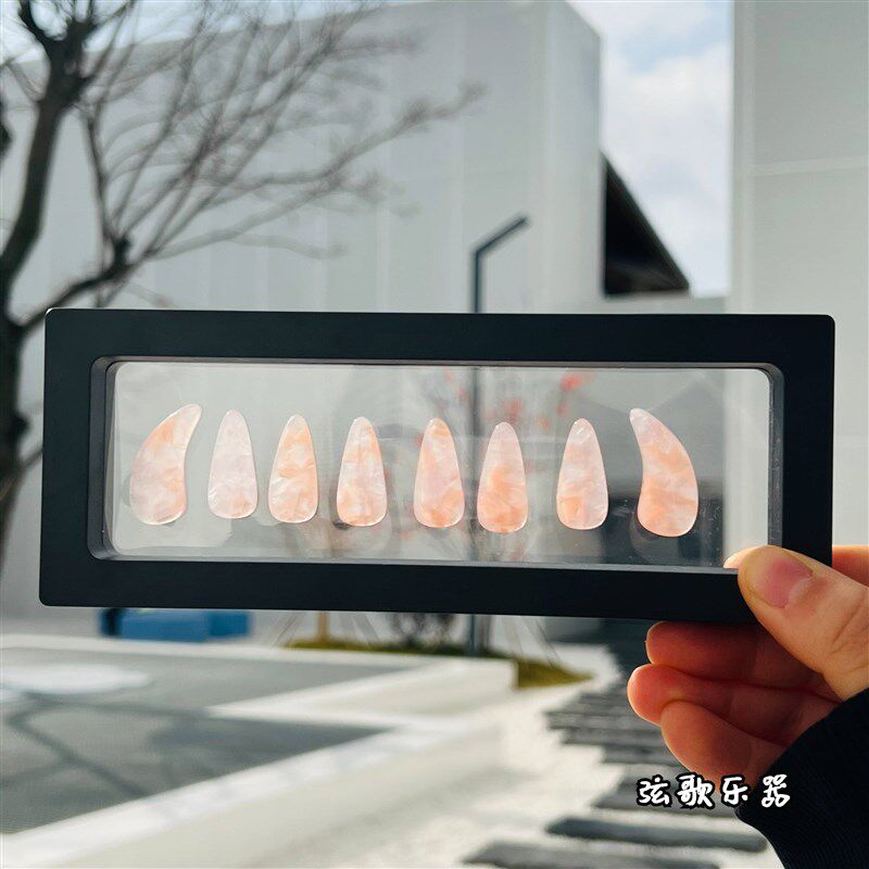 【收藏送胶带】高分子古筝指甲高颜值双面弧专业演奏型通用款指甲