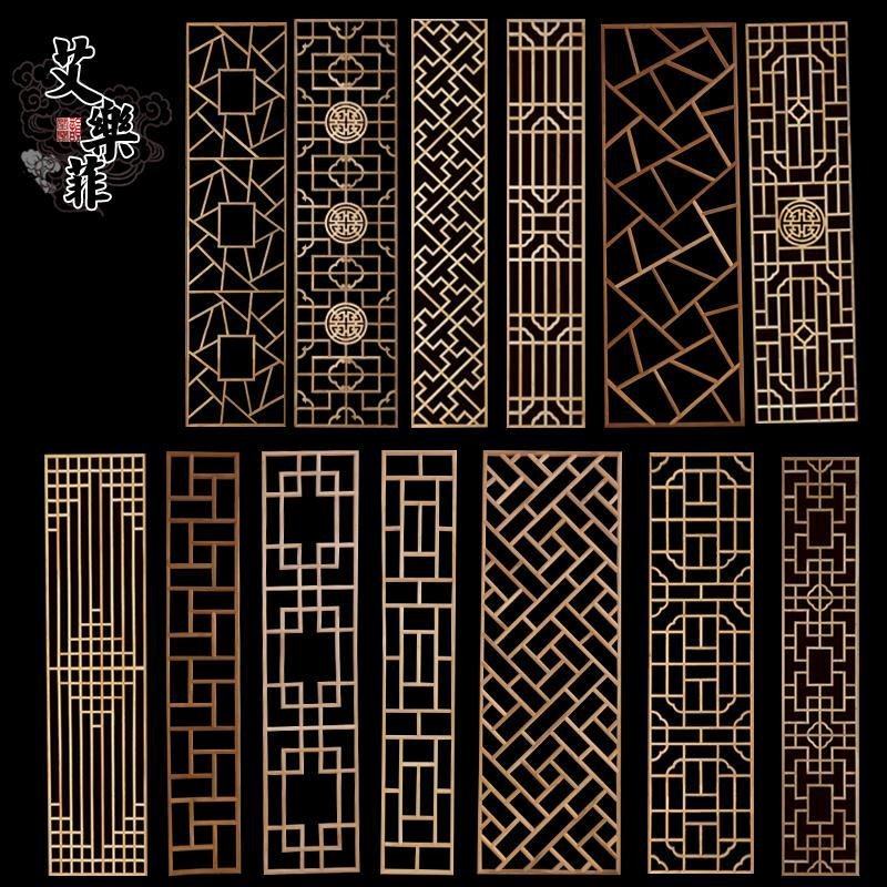 仿古花格门窗东阳木雕月洞门实木隔断餐客厅背景墙中式落地罩玄关
