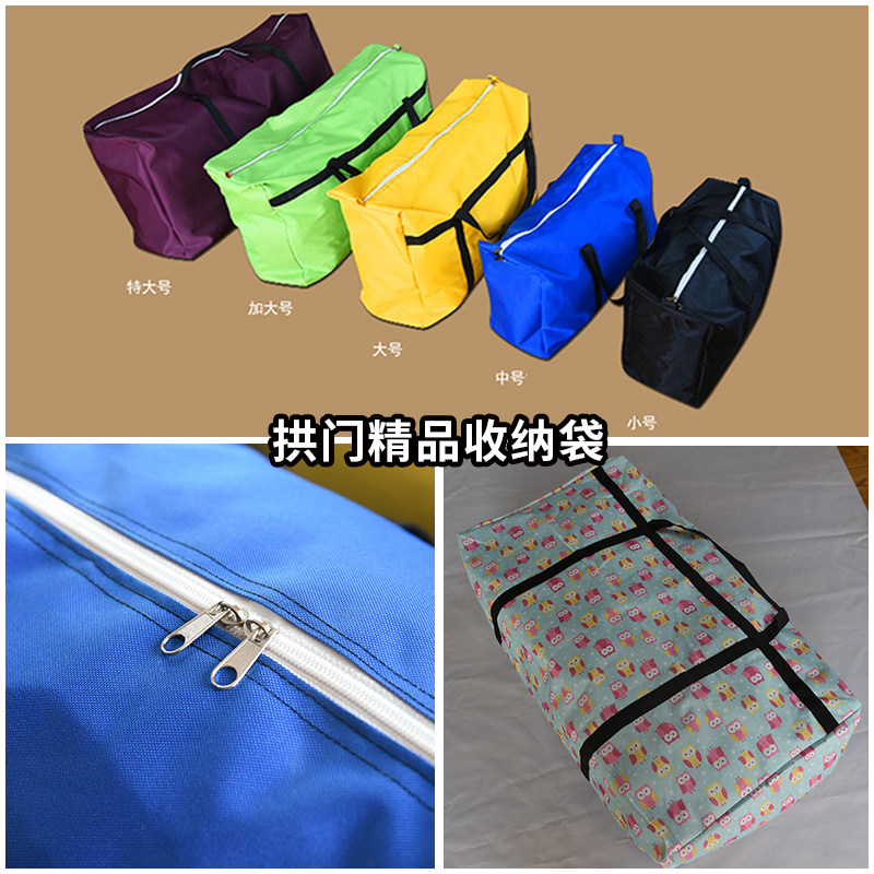 370w 550W 气模彩虹门专用鼓风机 充气拱门弧形条幅 铁壳塑料包邮
