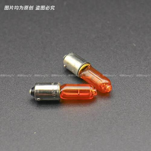 适用21-23威马E5后转向灯泡后转弯灯后方向灯双闪灯卤素灯泡HY21W