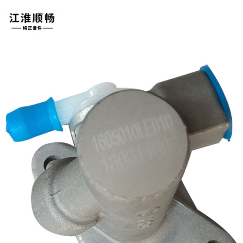 江淮货车原厂配件新帅铃3离合助力器离合器总泵离合器主缸