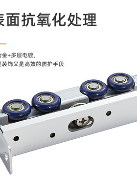 阻尼移门轨道导轨吊门滑轮玻璃门折叠推拉门吊轮滑轨吊轨吊滑门吊
