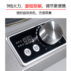 野狼S200商用电磁炉 沙县小吃灶火力大省电耐用2200W 3000W 5000W