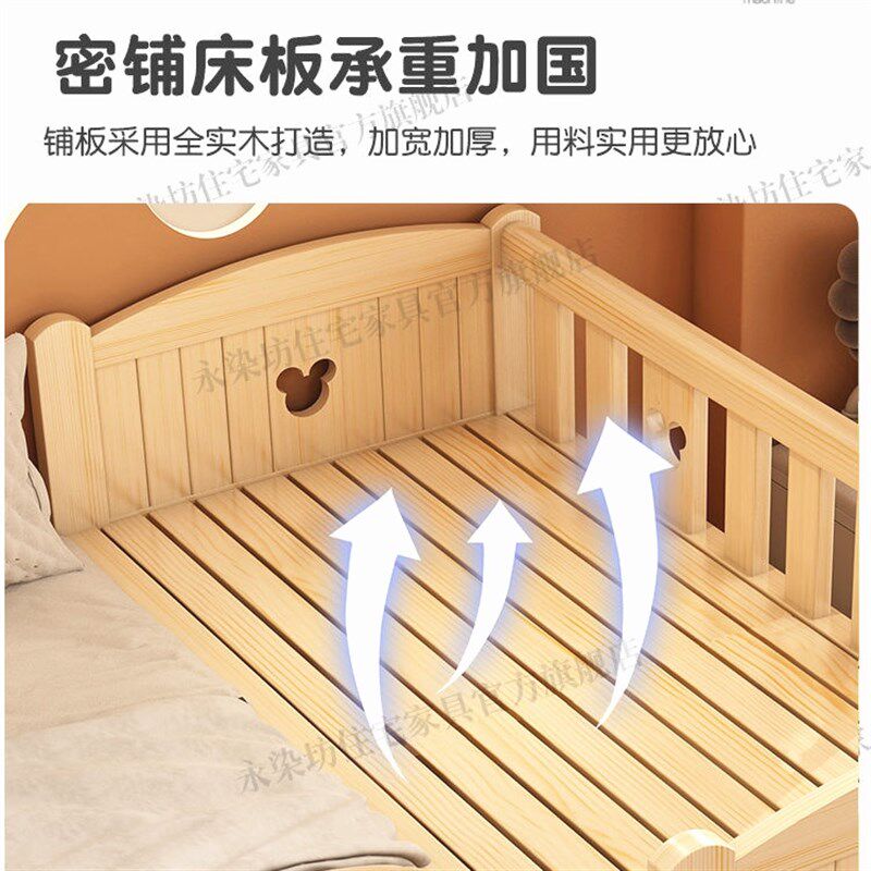 实木儿童拼接床加宽床卧室拼接大床带护栏新生儿小床婴儿床铺定制