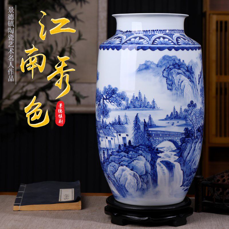 景德镇高温陶瓷器花瓶 手绘青花山水花插 家居客厅摆件工艺品摆设