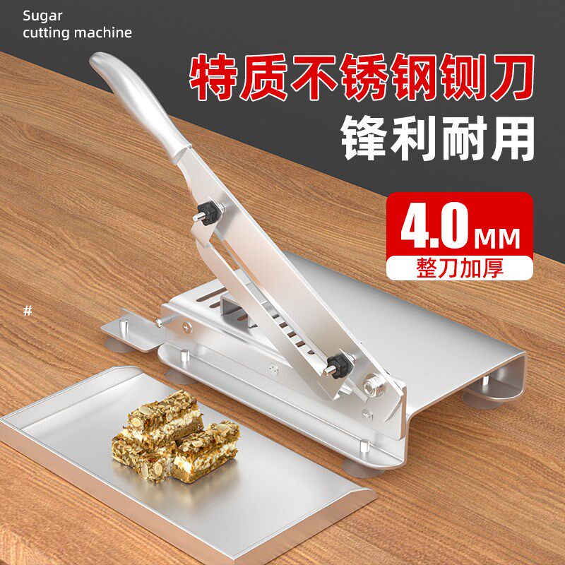 不锈钢铡刀家用小型切骨闸刀多功能切肉切片机切糖刀牛肉干专用刀
