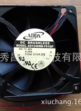 AD1248MB-F91GP 原装全新ADDA协禧 12038/48 0.36A 通信机柜散热