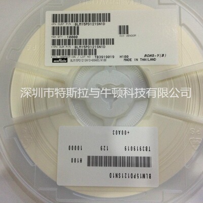 TDK 原装MLF2012D47NM T000贴片叠层电感器0805 47NH 300MA小电流