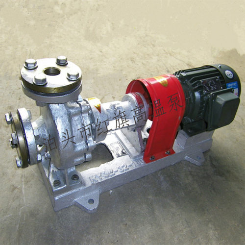 高温导热油泵RY50-32-200导热油离心泵华潮大流量热油泵5.5KW