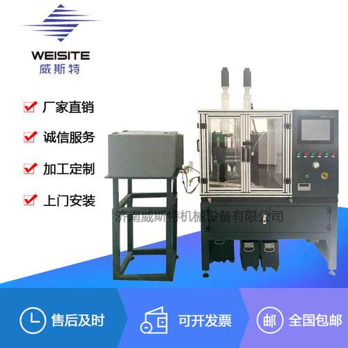 厂家直销WST-TF2000微机控制弹簧负荷分选弹簧拉力试验机