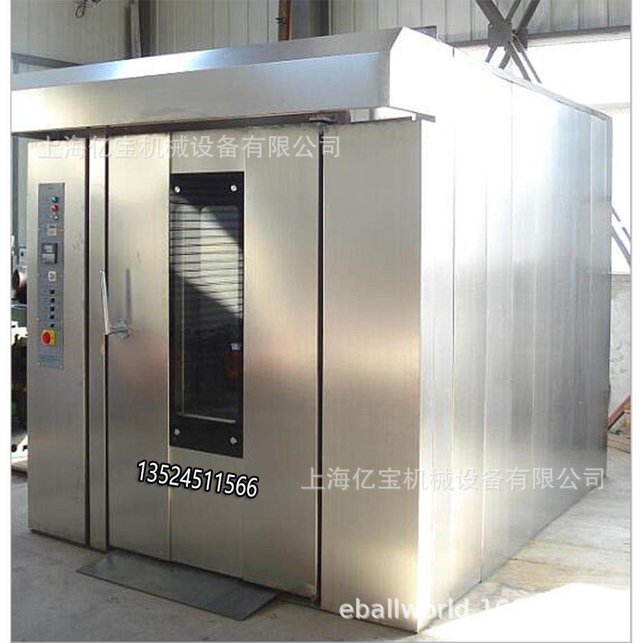 工厂价面包烤炉蛋糕糕点烘炉烘培月饼烤箱商用热风旋转烤炉32盘