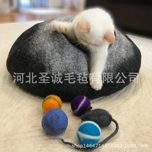 手工羊毛一体宠物窝 羊毛毡猫窝 羊毛猫窝 灰色渐变色毛毡宠物窝