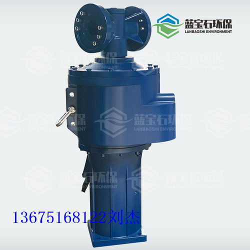 HDT低速潜水推流搅拌器
