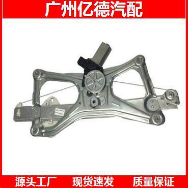 升降器72750-T2M-T11 72750-T5A-H01 72750-T6A-000 72750-T6A-H1