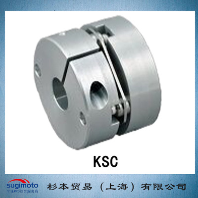 ASADENSHI碳纤维FRP联轴器