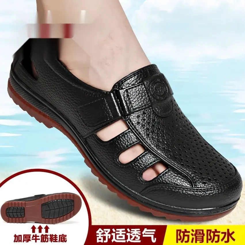 网红新款中老年厚底透气洞洞鞋男