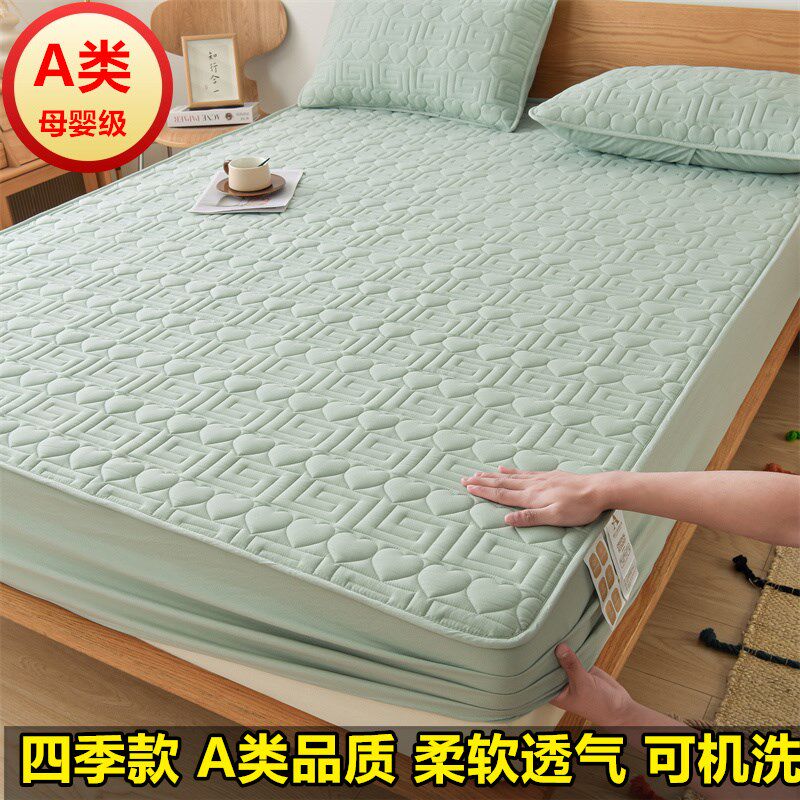 2025款母婴级全棉床笠1.8m纯棉夹棉床护垫罩席梦思保护套防滑床套