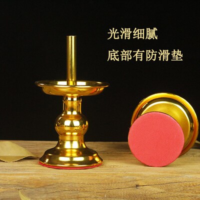 烛台蜡烛底座蜡烛台家用供佛一体烛台插竹枝香烛神台供奉合金灯座