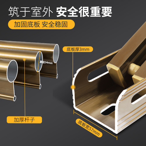阳台窗外伸缩晾衣架户外推拉晒衣架折叠晾衣杆室外凉衣架晒被架