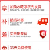 滑轮洗拖把桶长方形家用海绵拖布桶可排水洗涮拖把盆塑料墩布桶新