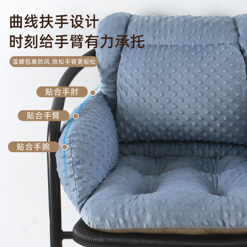 藤椅坐垫靠垫一体护腰座垫加厚办公室学生宿舍子电脑靠背椅垫防滑