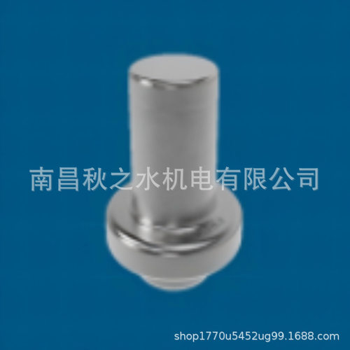 优势供应德国PROFIL连接紧固件U1007001273
