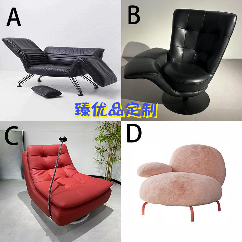 意式现代设计师休闲单人椅靠背酒店接待休闲可置物扶手旋转沙发椅