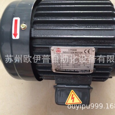 JC油泵电机2HP-4P induction motor 台湾JC液压电机3-PHASE佳晟
