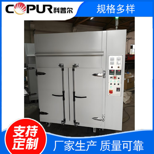 电容行业自动化对接工业烘箱电加热温控智能