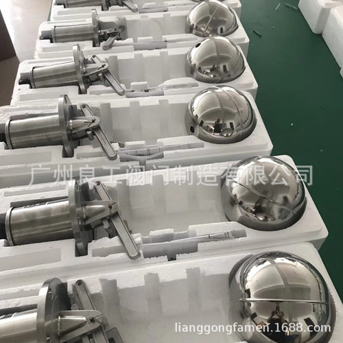 天恩不锈钢浮球开关 浮球液位开关 水位开关 UQK-01 02 03防爆