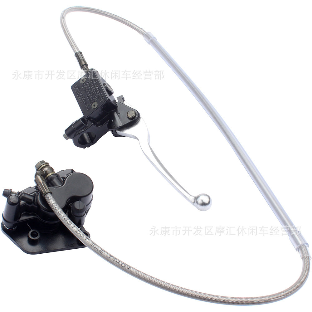 越野摩托车70-250CC XR CRF TTR双活塞前刹车总成上下泵卡嵌5.0CM