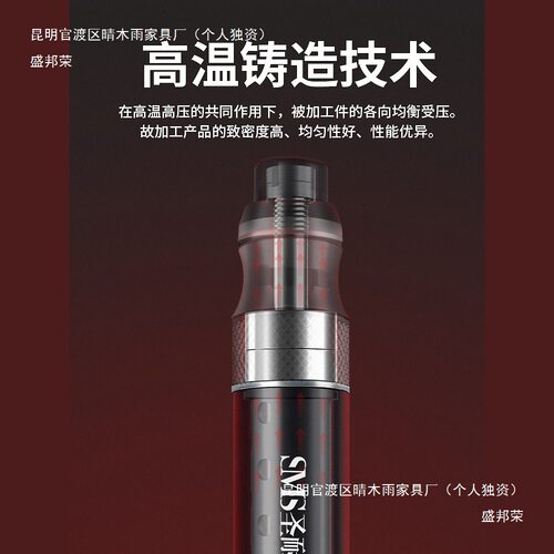 台湾圣耐尔气动打磨机风磨笔气磨工业级小型气动打磨抛光雕刻工具