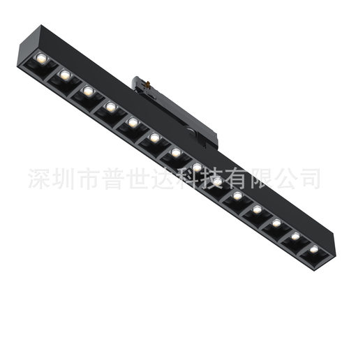 可调节低UGR线条轨道灯