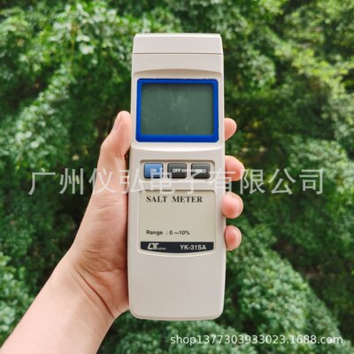 台湾省路昌YK-31SA盐度计盐分仪