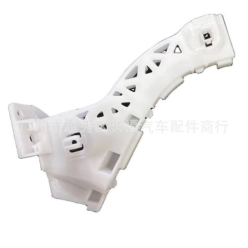 适用马自达3 前保险杠支架 2004-2009 BN8V-50-0T1 BN8V-50-0U1