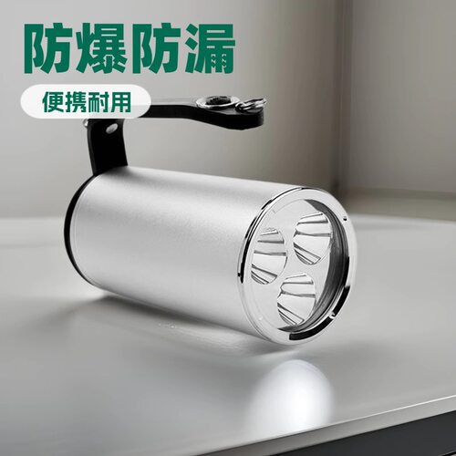 RJW7101手提式防爆探照灯 BAD305户外防水强光远射应急探照灯