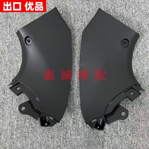 适用铃木隼GSX1300R Hayabusa 08-20年头管盖通风罩进气管盖外壳
