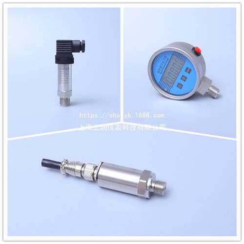上润PA3524压力变送器0-10bar