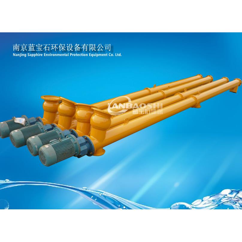 螺旋提升机绞龙送料机传输机螺旋式厂家无轴螺旋推进器输送机