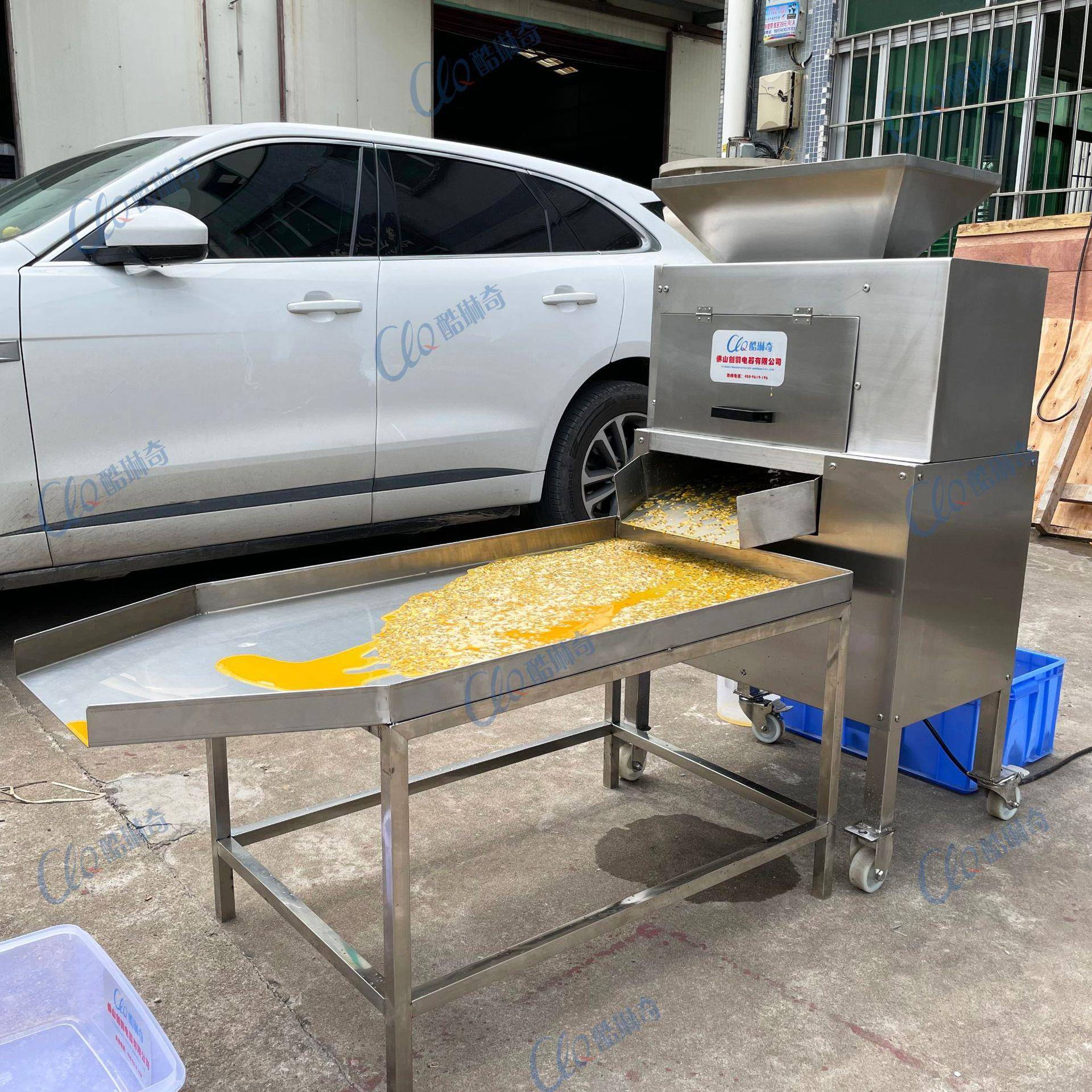对辊出汁快鸡蛋果榨汁机大型工业电动百香果挖肉取浆机打浆机