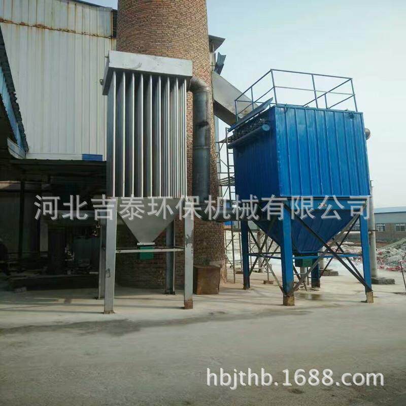 设计定制玻璃窑炉用除尘器玻璃厂温炉窑用降温除尘环保设备